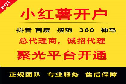 SEM优化师实战经验：如何优化关键词排名